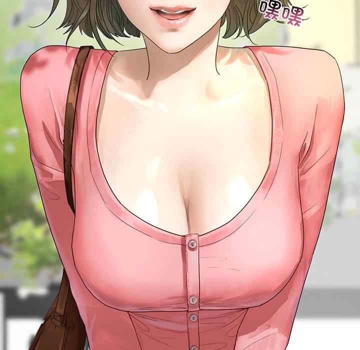 [韩国漫画] 不要欺负我姐姐 剧情,不伦#[255P]-23