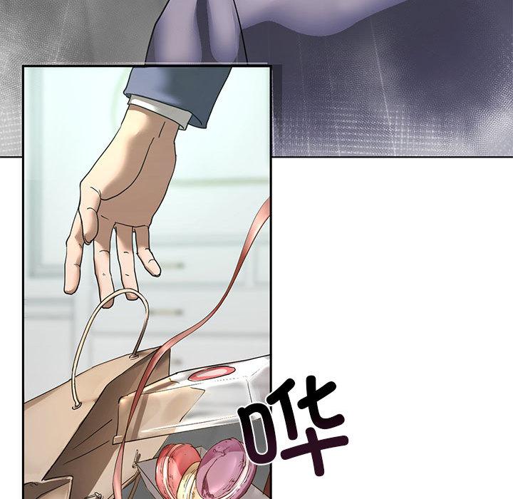 [韩国漫画] 不要欺负我姐姐 剧情,不伦#[255P]-247