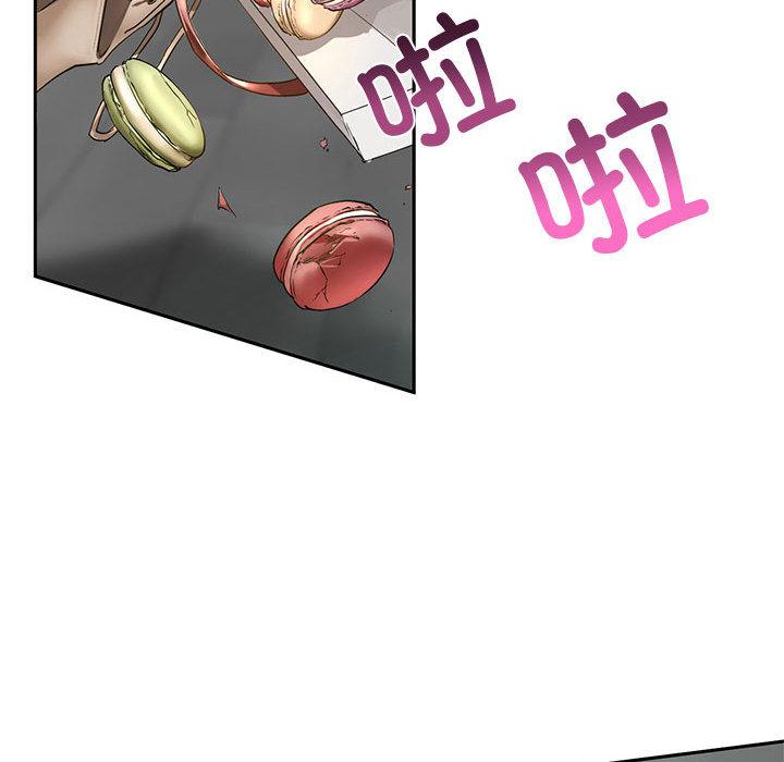 [韩国漫画] 不要欺负我姐姐 剧情,不伦#[255P]-248