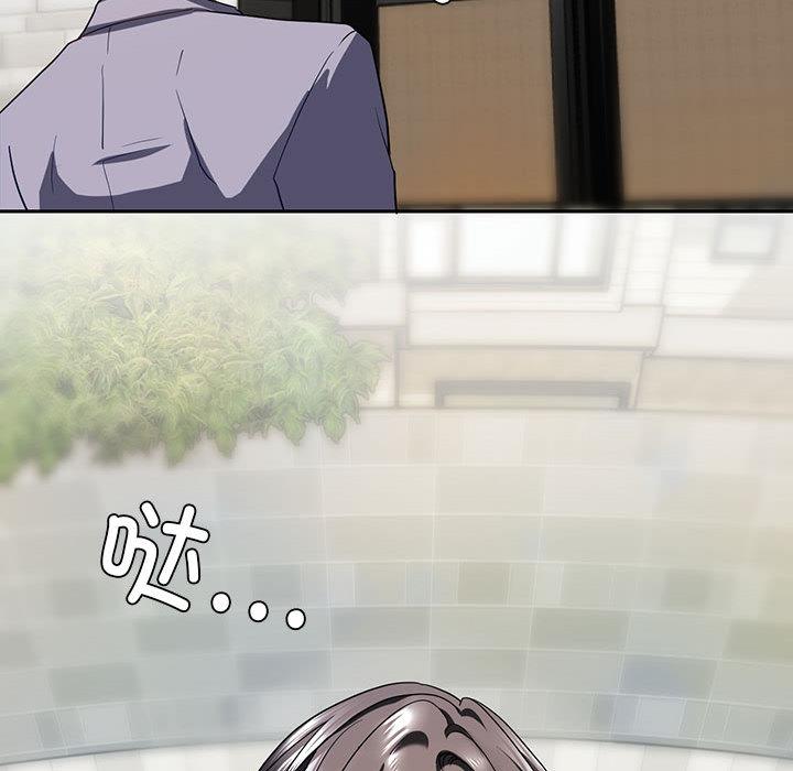 [韩国漫画] 不要欺负我姐姐 剧情,不伦#[255P]-50