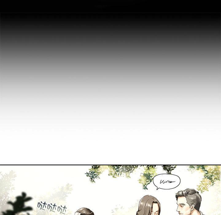 [韩国漫画] 不要欺负我姐姐 剧情,不伦#[255P]-60