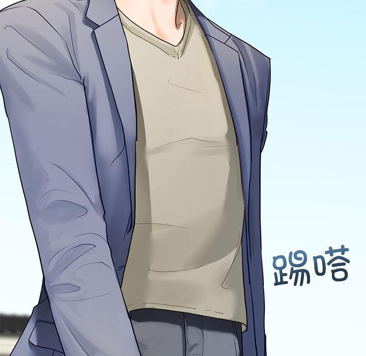 [韩国漫画] 不要欺负我姐姐 剧情,不伦#[255P]-7