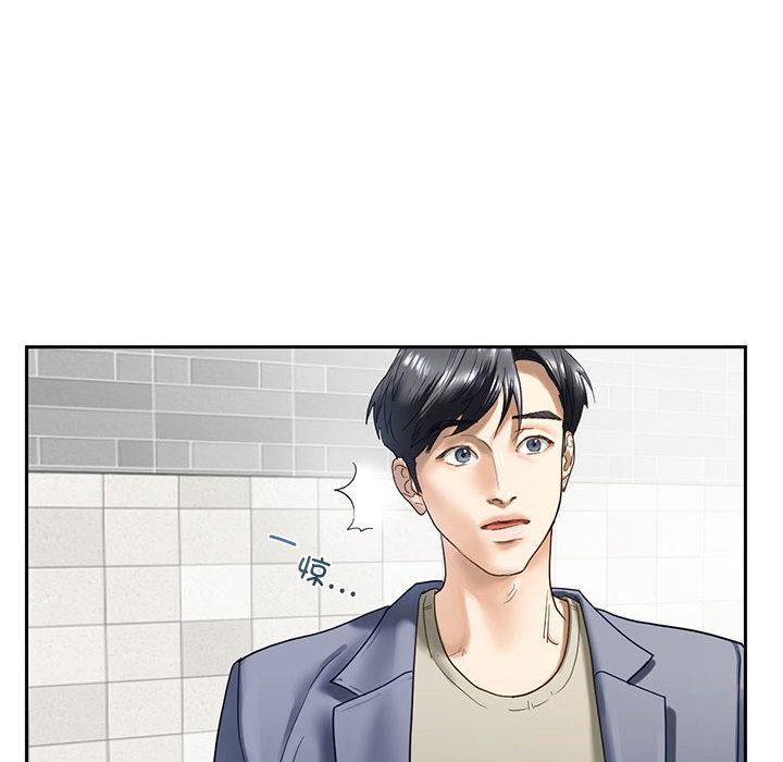 [韩国漫画] 不要欺负我姐姐 剧情,不伦#[255P]-80