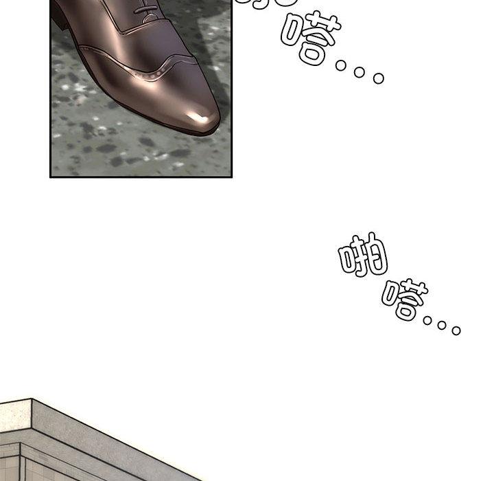 [韩国漫画] 不要欺负我姐姐 剧情,不伦#[255P]-82