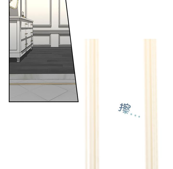 [韩国漫画] 不要欺负我姐姐 剧情,不伦#[255P]-94