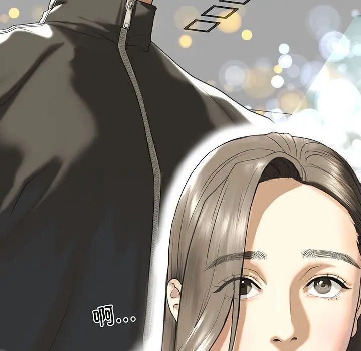 [韩国漫画] 不要欺负我姐姐 剧情,不伦#[181P]-10