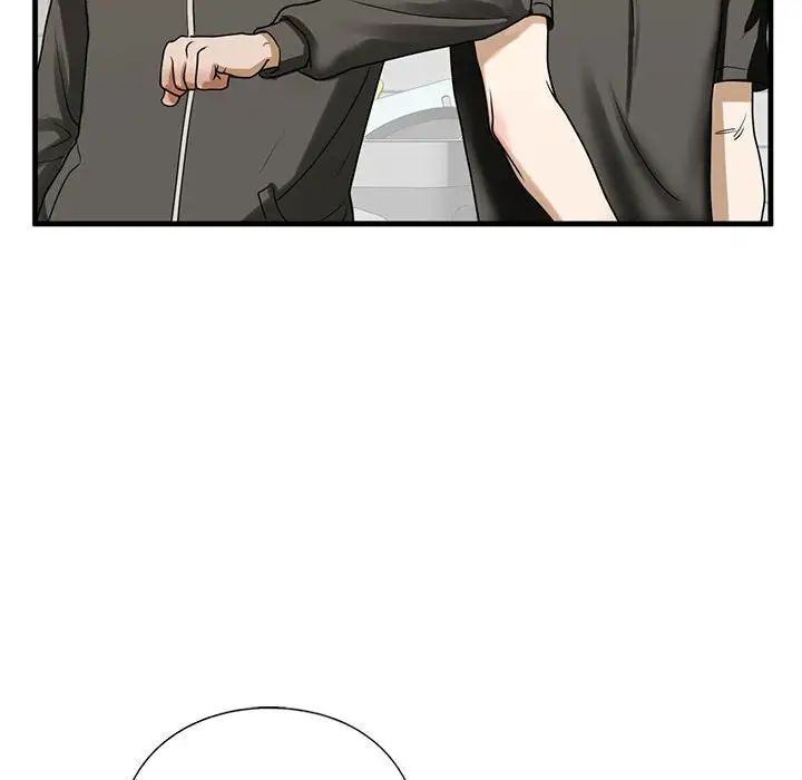 [韩国漫画] 不要欺负我姐姐 剧情,不伦#[181P]-110