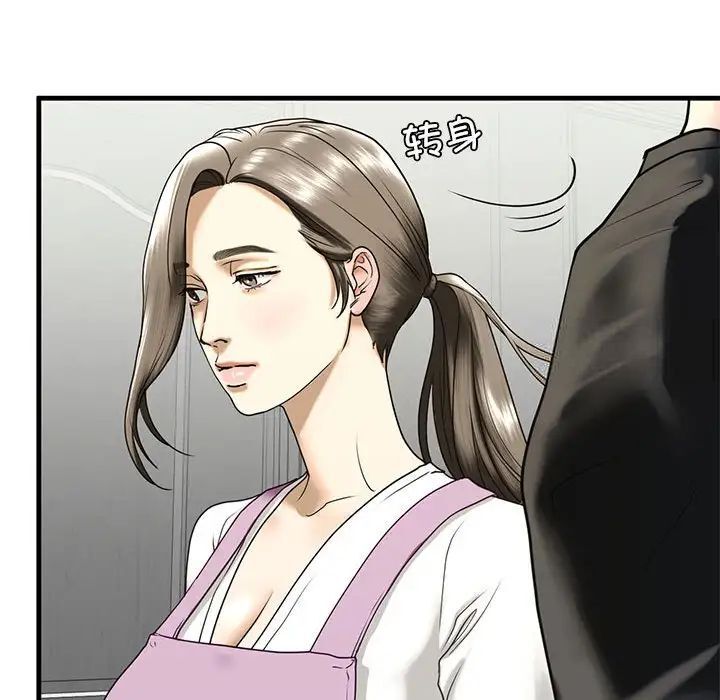 [韩国漫画] 不要欺负我姐姐 剧情,不伦#[181P]-118