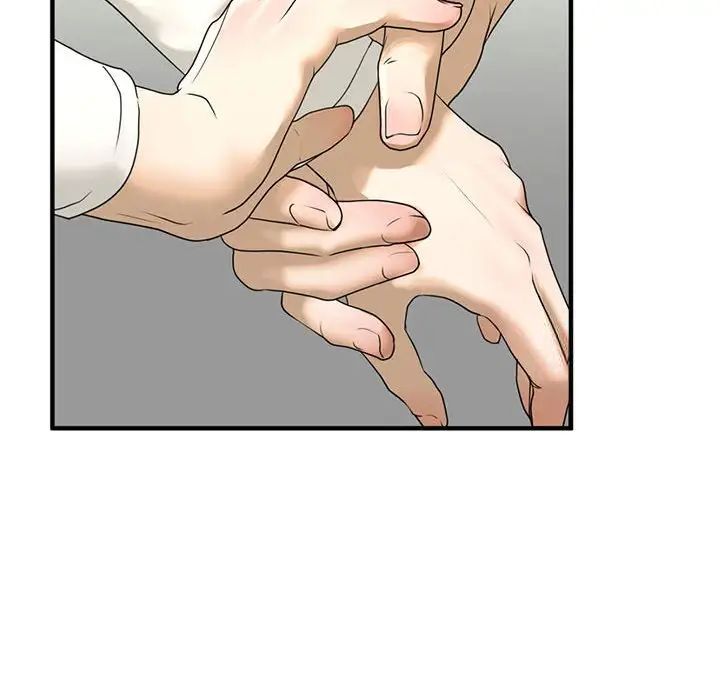 [韩国漫画] 不要欺负我姐姐 剧情,不伦#[181P]-122