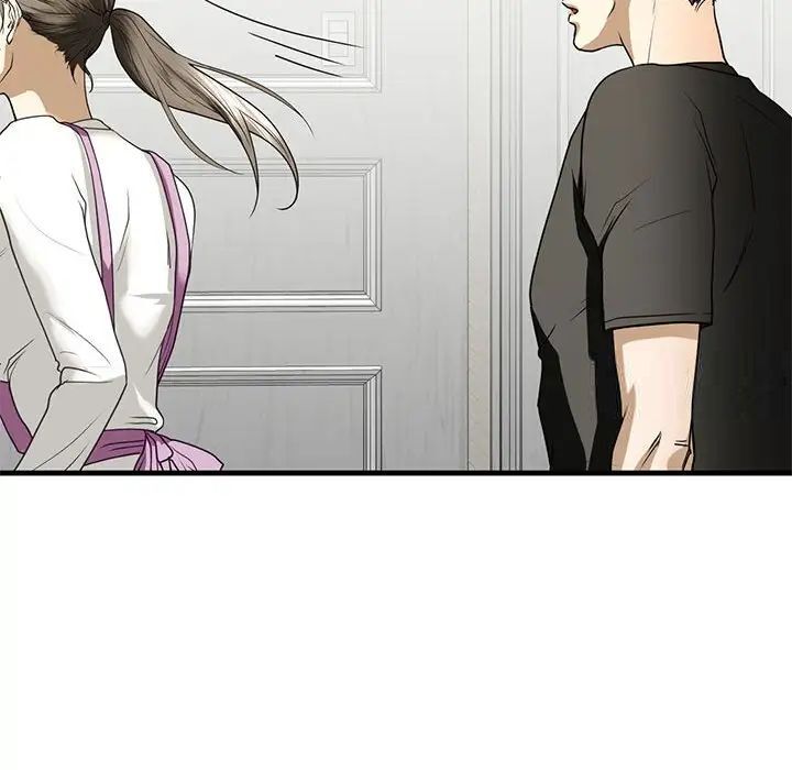 [韩国漫画] 不要欺负我姐姐 剧情,不伦#[181P]-125