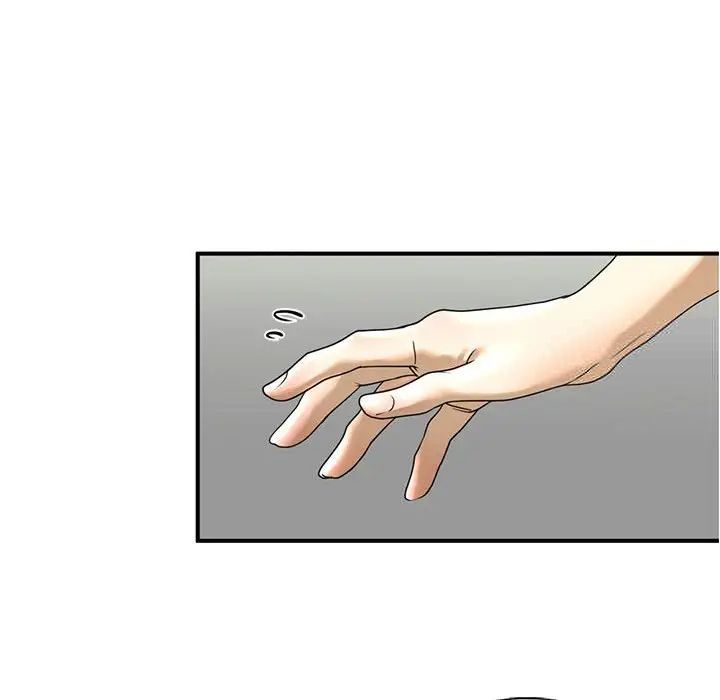 [韩国漫画] 不要欺负我姐姐 剧情,不伦#[181P]-134