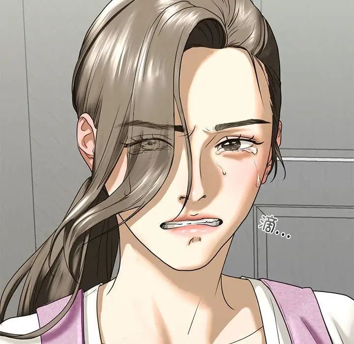 [韩国漫画] 不要欺负我姐姐 剧情,不伦#[181P]-159