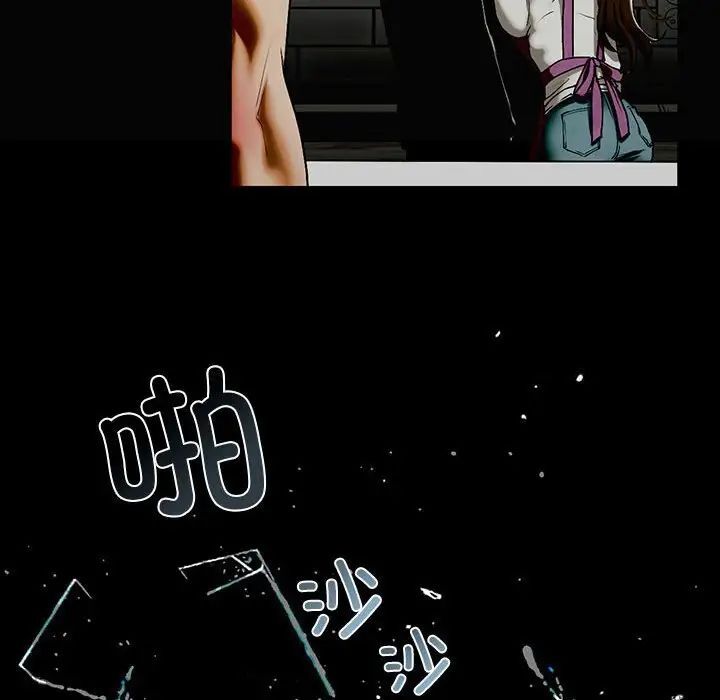 [韩国漫画] 不要欺负我姐姐 剧情,不伦#[181P]-164