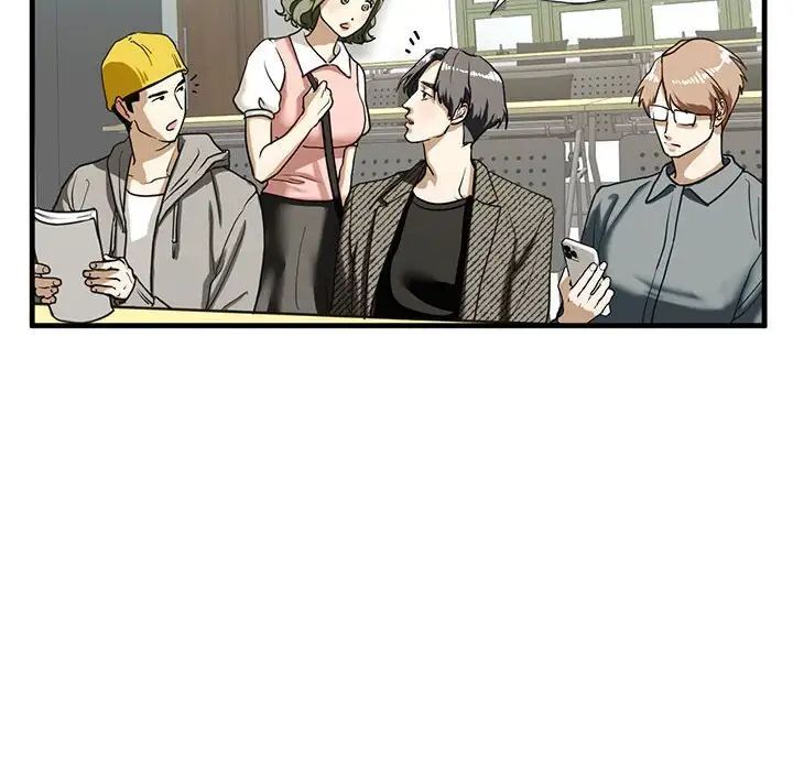 [韩国漫画] 不要欺负我姐姐 剧情,不伦#[181P]-17