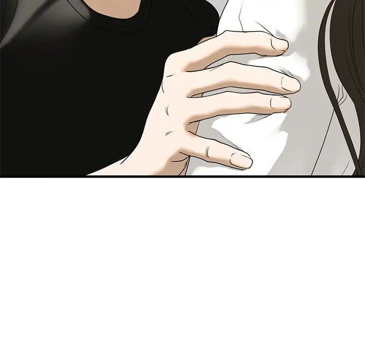 [韩国漫画] 不要欺负我姐姐 剧情,不伦#[181P]-172