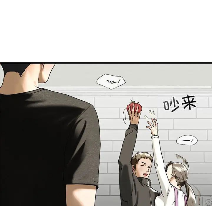 [韩国漫画] 不要欺负我姐姐 剧情,不伦#[181P]-72