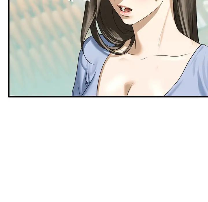 [韩国漫画] 不要欺负我姐姐 剧情,不伦#[181P]-8