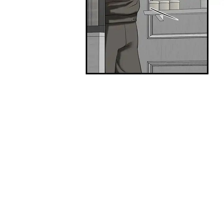 [韩国漫画] 不要欺负我姐姐 剧情,不伦#[181P]-94