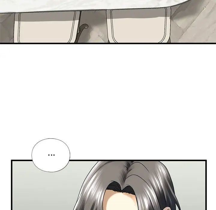 [韩国漫画] 不要欺负我姐姐 剧情,不伦#[181P]-98