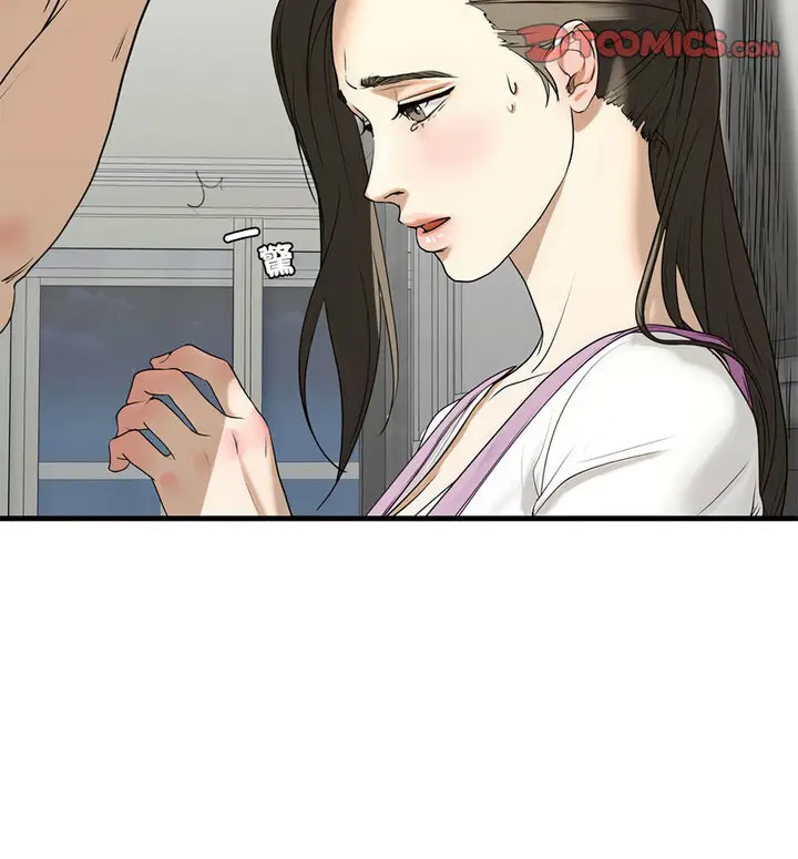 [韩国漫画] 不要欺负我姐姐 剧情,不伦#[130P]-20