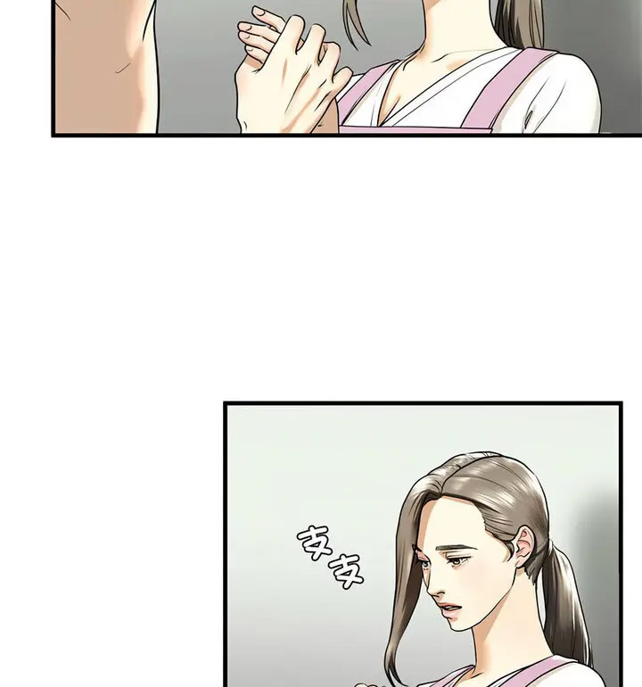 [韩国漫画] 不要欺负我姐姐 剧情,不伦#[130P]-34