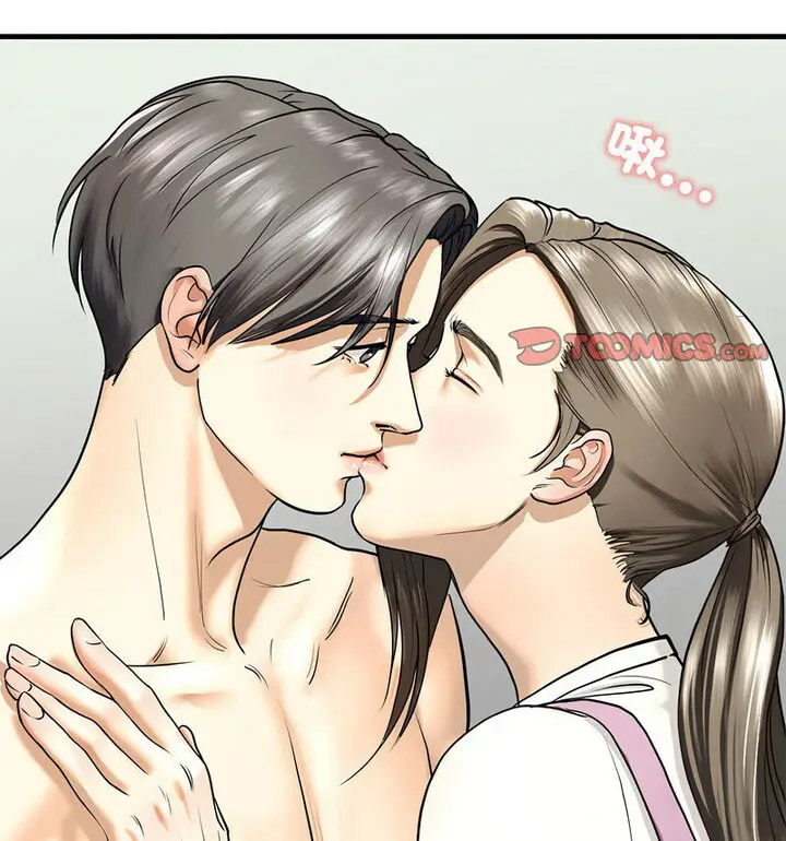 [韩国漫画] 不要欺负我姐姐 剧情,不伦#[130P]-36