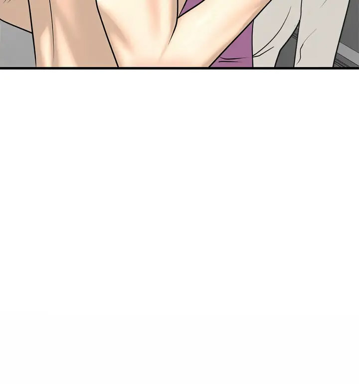 [韩国漫画] 不要欺负我姐姐 剧情,不伦#[130P]-42