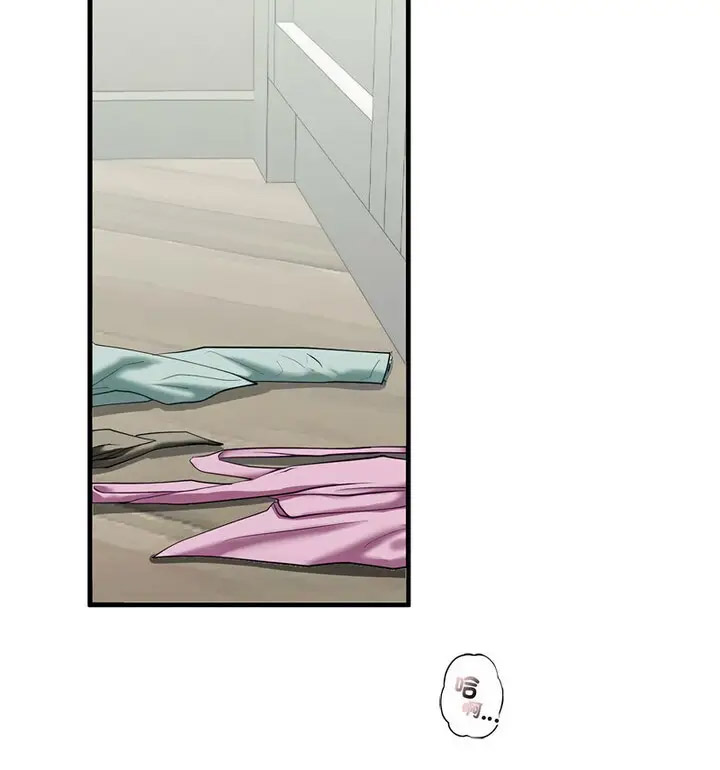 [韩国漫画] 不要欺负我姐姐 剧情,不伦#[130P]-44