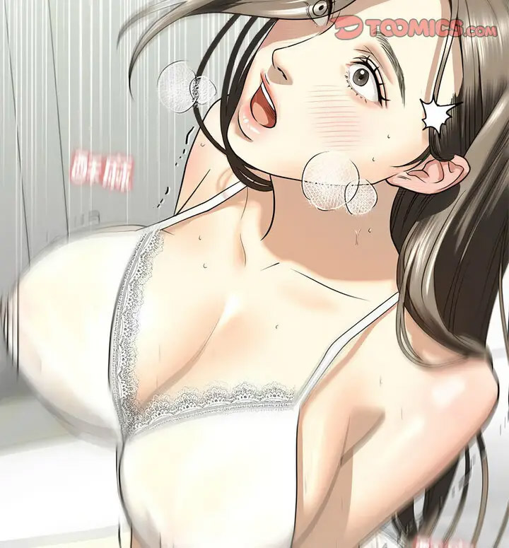 [韩国漫画] 不要欺负我姐姐 剧情,不伦#[130P]-80