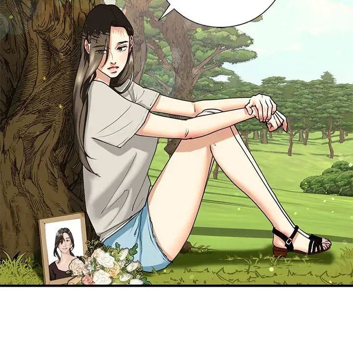 [韩国漫画] 不要欺负我姐姐 剧情,不伦#[165P]-101