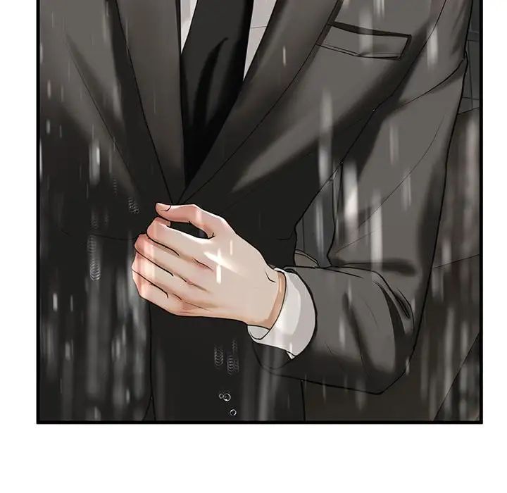 [韩国漫画] 不要欺负我姐姐 剧情,不伦#[165P]-143