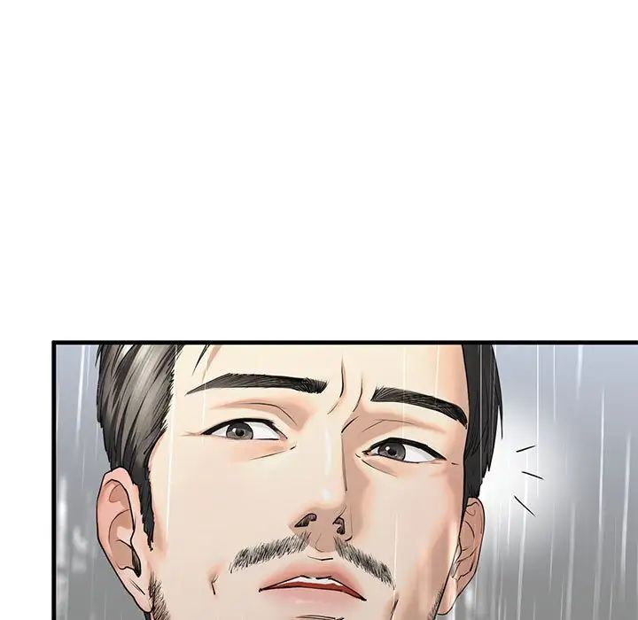 [韩国漫画] 不要欺负我姐姐 剧情,不伦#[165P]-144
