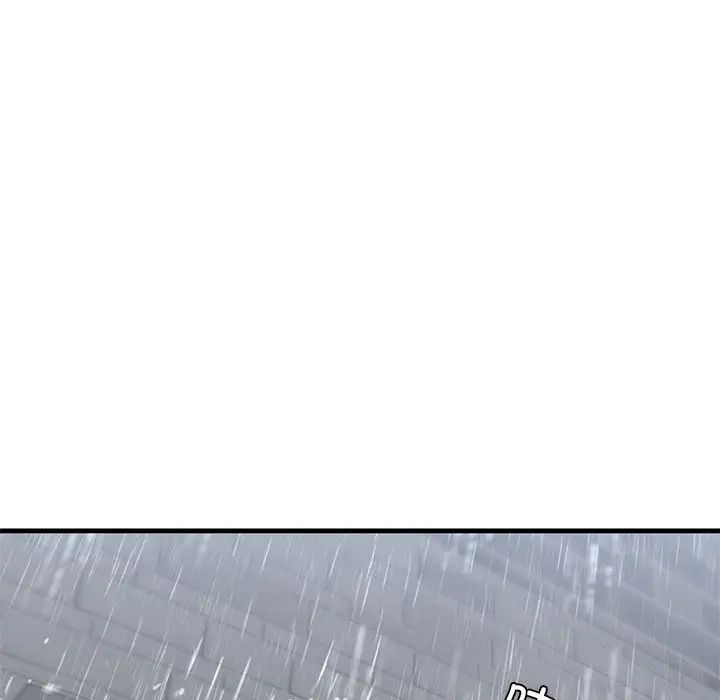 [韩国漫画] 不要欺负我姐姐 剧情,不伦#[165P]-157