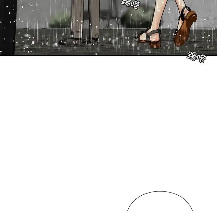 [韩国漫画] 不要欺负我姐姐 剧情,不伦#[165P]-162