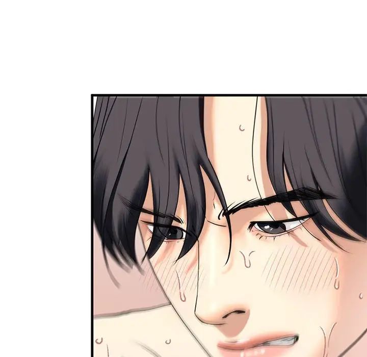 [韩国漫画] 不要欺负我姐姐 剧情,不伦#[165P]-23