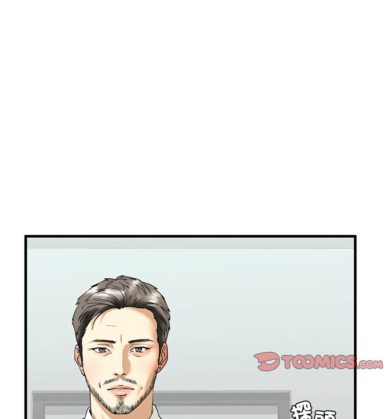 [韩国漫画] 不要欺负我姐姐 剧情,不伦#[140P]-11