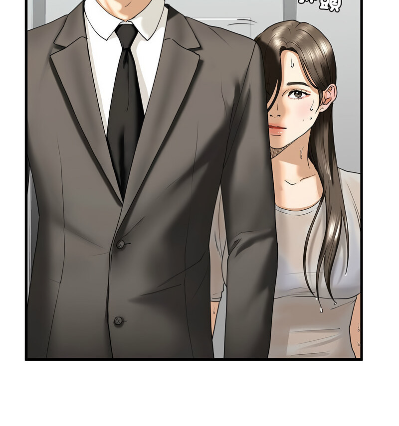 [韩国漫画] 不要欺负我姐姐 剧情,不伦#[140P]-12