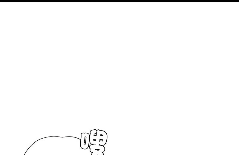 [韩国漫画] 不要欺负我姐姐 剧情,不伦#[140P]-135