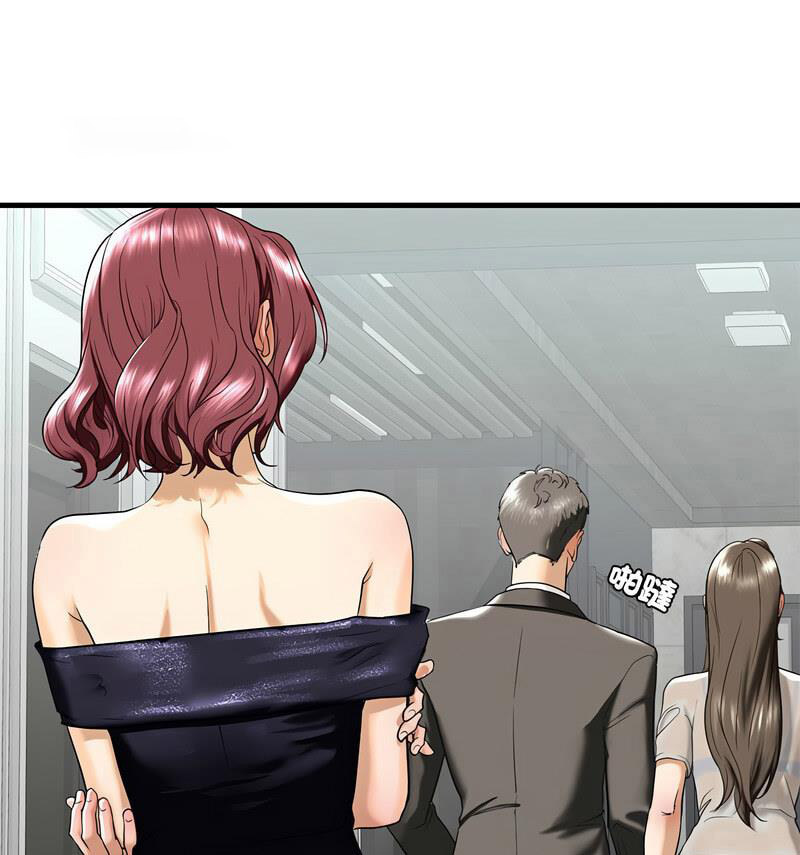 [韩国漫画] 不要欺负我姐姐 剧情,不伦#[140P]-19