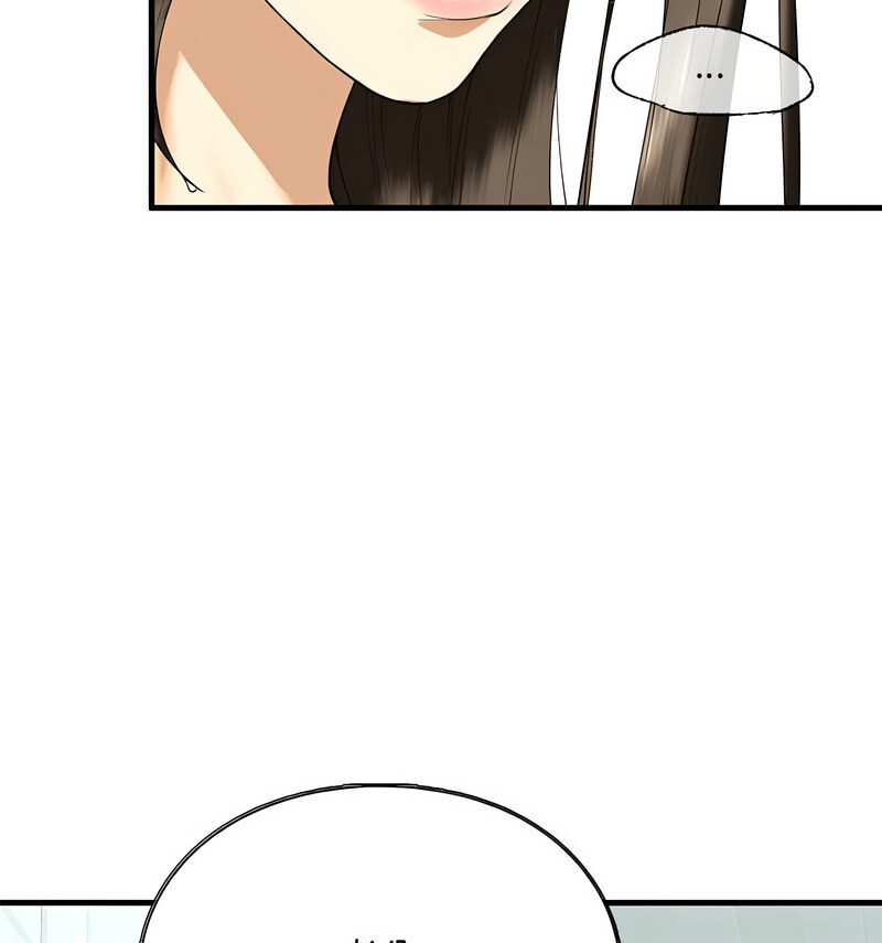 [韩国漫画] 不要欺负我姐姐 剧情,不伦#[140P]-28