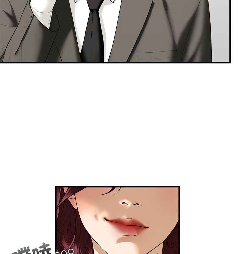 [韩国漫画] 不要欺负我姐姐 剧情,不伦#[140P]-34