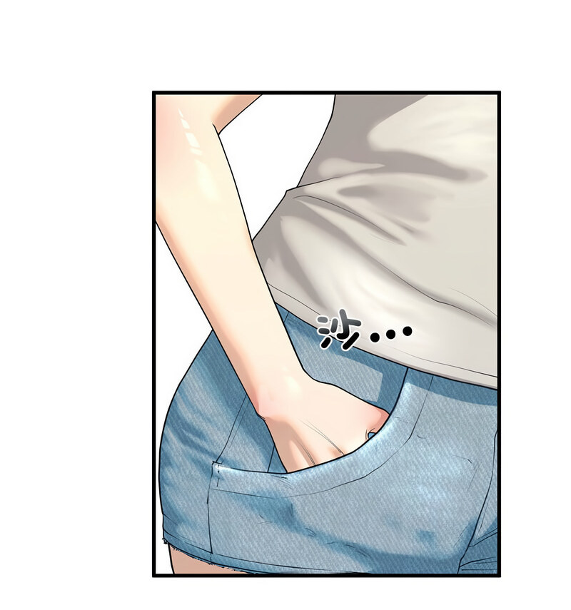 [韩国漫画] 不要欺负我姐姐 剧情,不伦#[140P]-38