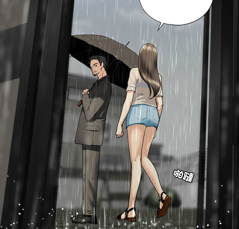 [韩国漫画] 不要欺负我姐姐 剧情,不伦#[140P]-5