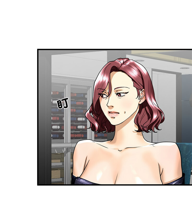 [韩国漫画] 不要欺负我姐姐 剧情,不伦#[140P]-60