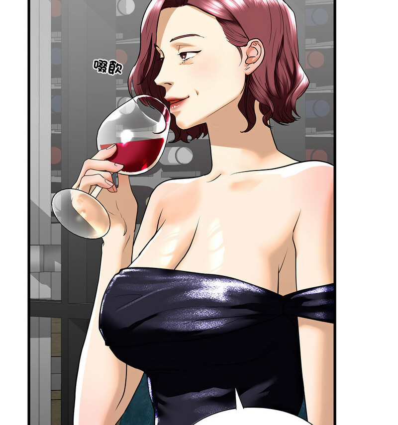 [韩国漫画] 不要欺负我姐姐 剧情,不伦#[140P]-64