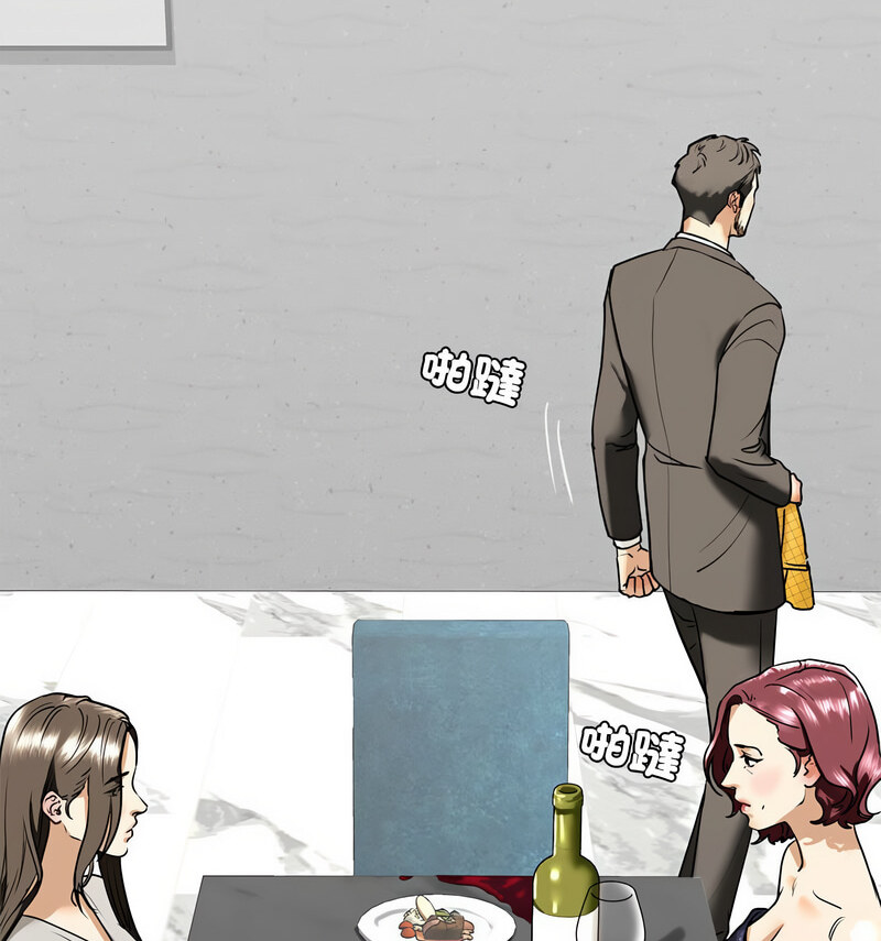 [韩国漫画] 不要欺负我姐姐 剧情,不伦#[140P]-82