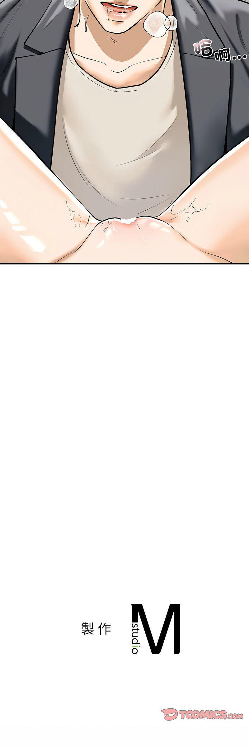 [韩国漫画] 不要欺负我姐姐 剧情,不伦#[13P]-13