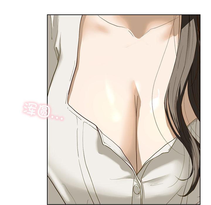 [韩国漫画] 不要欺负我姐姐 剧情,不伦#[230P]-105