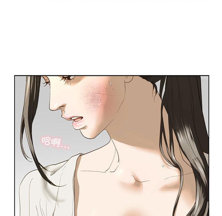 [韩国漫画] 不要欺负我姐姐 剧情,不伦#[230P]-106