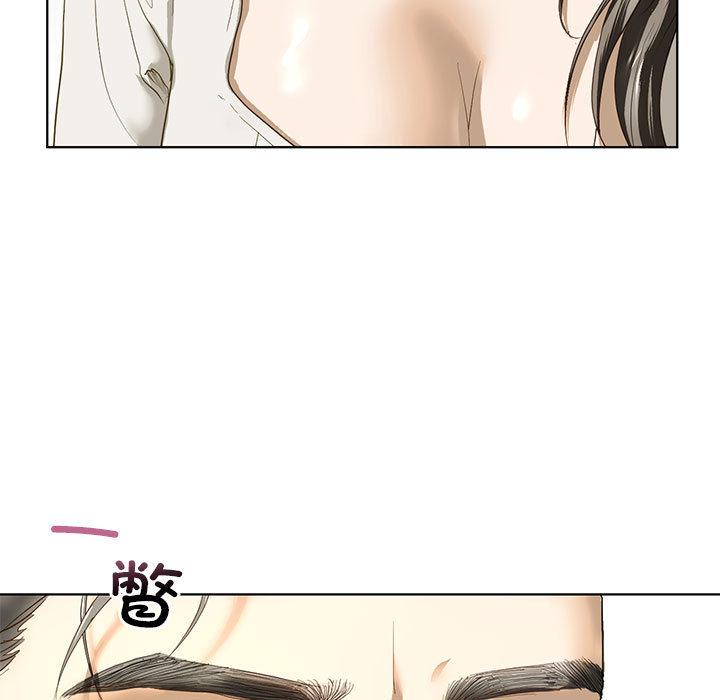 [韩国漫画] 不要欺负我姐姐 剧情,不伦#[230P]-107